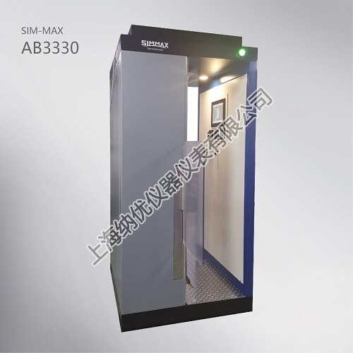 SIM-MAX AB3330 全身表面α、β 污染监测仪(C2 门)